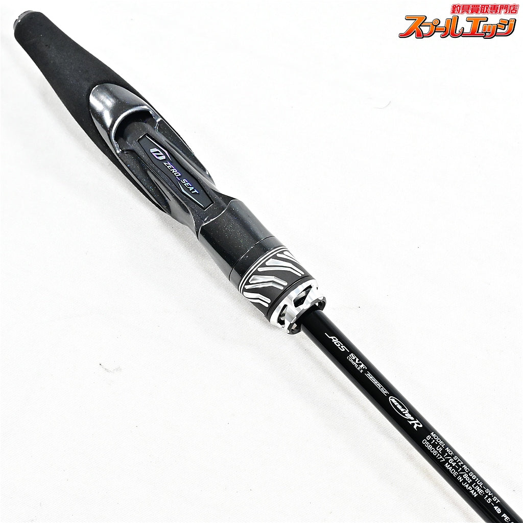 【ダイワ】 24スティーズ RCリアルコントロール S61UL-SV・ST DAIWA STEEZ Real Control ブラックバス K_208