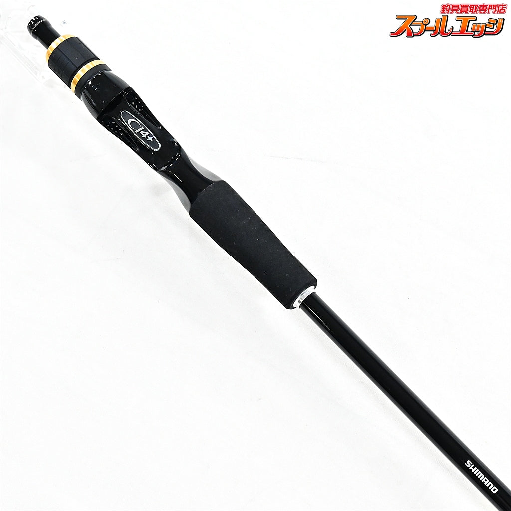 【シマノ】 20フリーゲーム XT B69M-S/ボート SHIMANO FREE GAME BOAT タチウオ マダイ イナダ  K_105