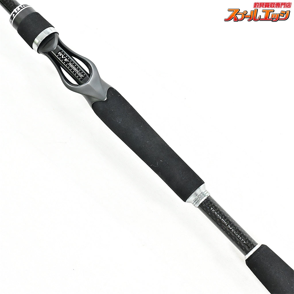 【ダイワ】 スティーズ STZ 701MH/HFB ハスラー DAIWA STEEZ HUSTLER ブラックバス K_255
