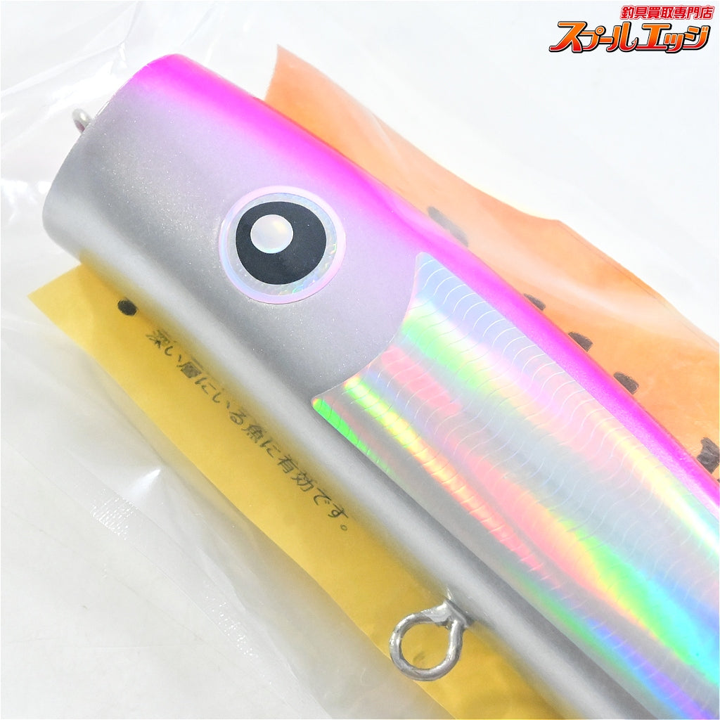 【ローカルスタンダート】 バブルベイト 220Y マゼンタバック 2025年7月検品分 LOCAL-STANDARD Bubble Bait 海水用ルアー K_060