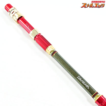 【ダイワ】 15マッドバイパー 落とし込み MHH-243SMT DAIWA MAD-VIPER OTOSHIKOMI ブリ ヒラマサ カンパチ K_249