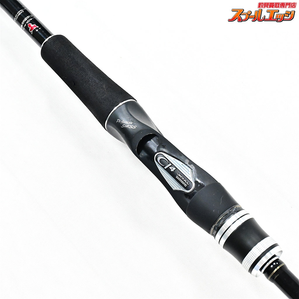 【シマノxジャッカル】 14ポイズンアドレナ 1610MH SHIMANOxJACKALL POISON ADRENA ブラックバス K_250