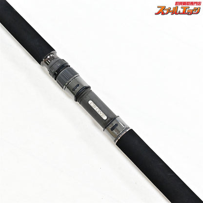 【CBONE】 シービーワン VFR 8310SPC ブルーウォータープラッギン CBONE VFR BLUE WATER PLUGG'N キハダマグロ ヒラマサ ブリ K_228
