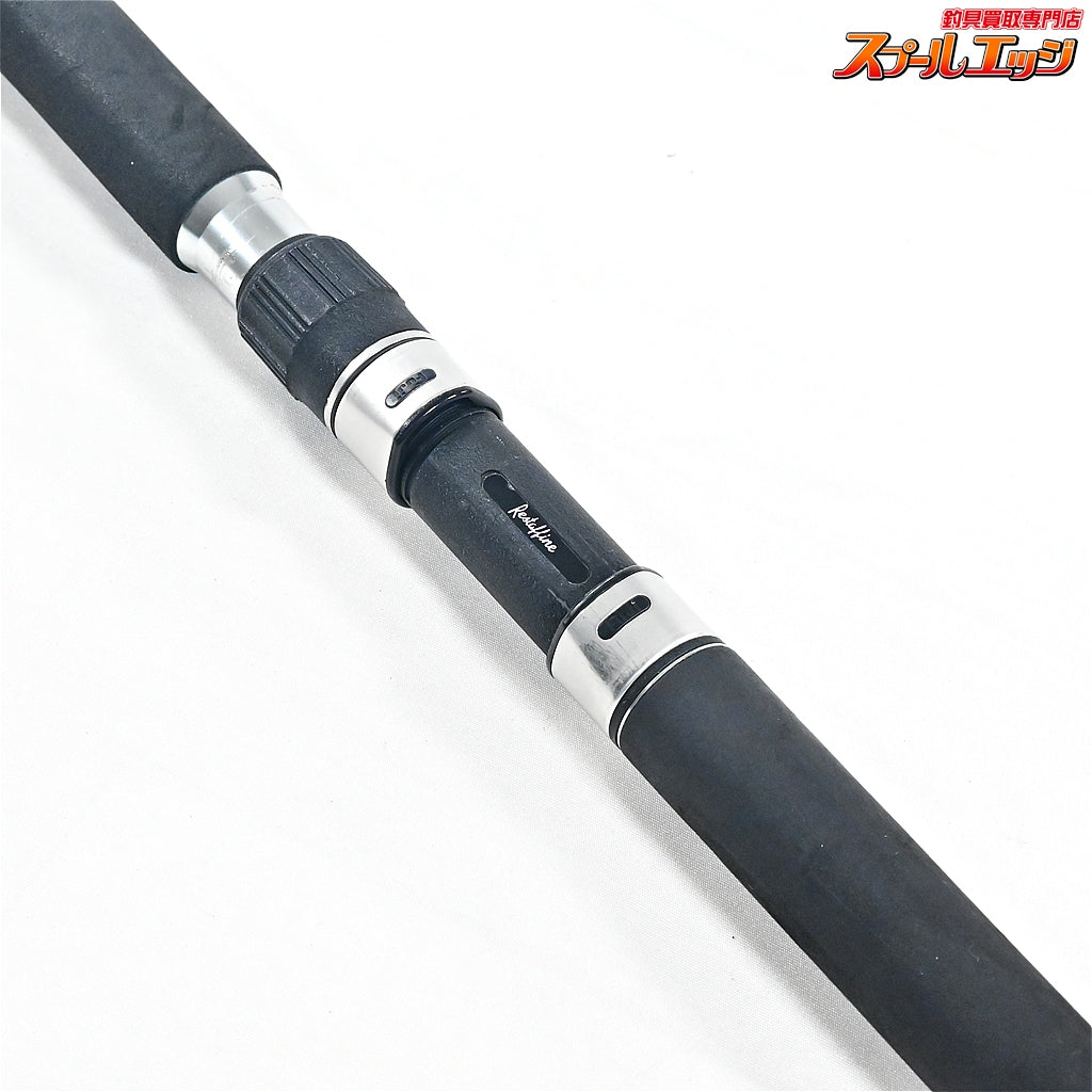 【レスターファインxライズ】 ブラックブレイズ TU76 フルレングスボロン 7.6ft RestaffinexRISE BlackBlaze BORON キハダマグロ ブリ ヒラマサ K_188