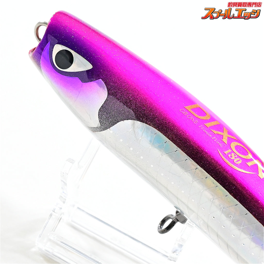 【CBONE】 シービーワン ディクソン 180 CBONE DIXON 海水用ルアー K_060