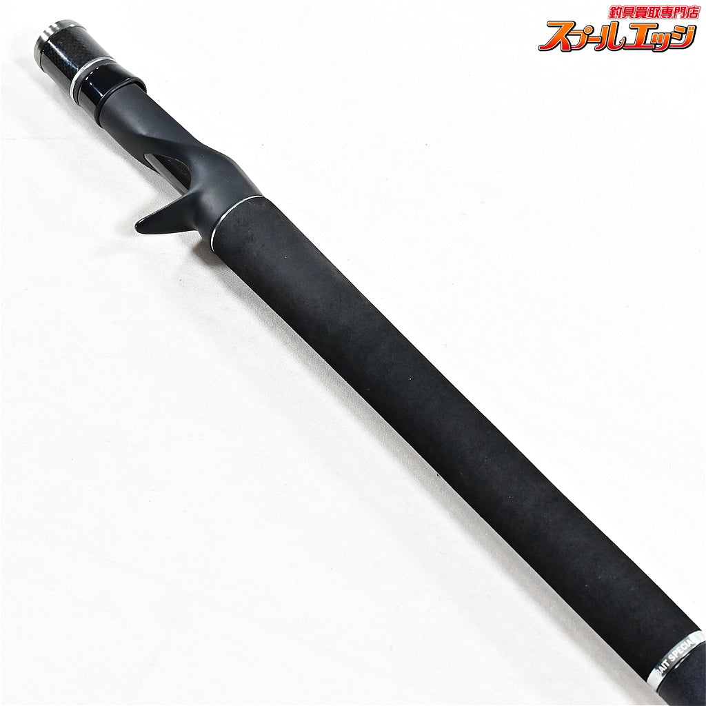 【レジットデザイン】 ワイルドサイド WSC-68XXH-5 ビッグベイトスペシャル LEGIT-DESIGN WILD SIDE ブラックバス シーバス K_090