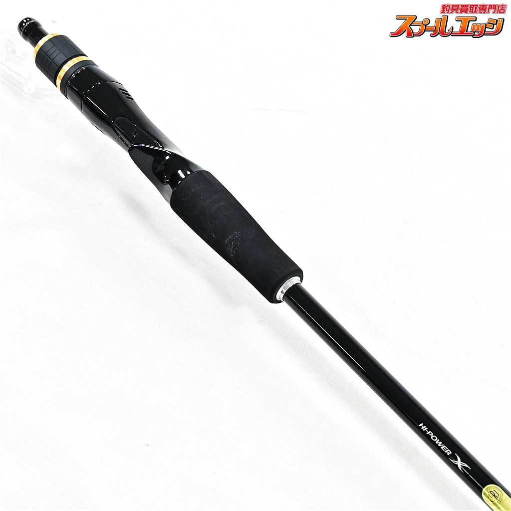 【シマノ】 20フリーゲーム XT B69M-S/ボート SHIMANO FREE GAME BOAT タチウオ マダイ イナダ  K_105
