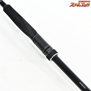 【シマノ】 23ディアルーナ S106M SHIMANO DIALUNA シーバス ヒラメ マゴチ K_206