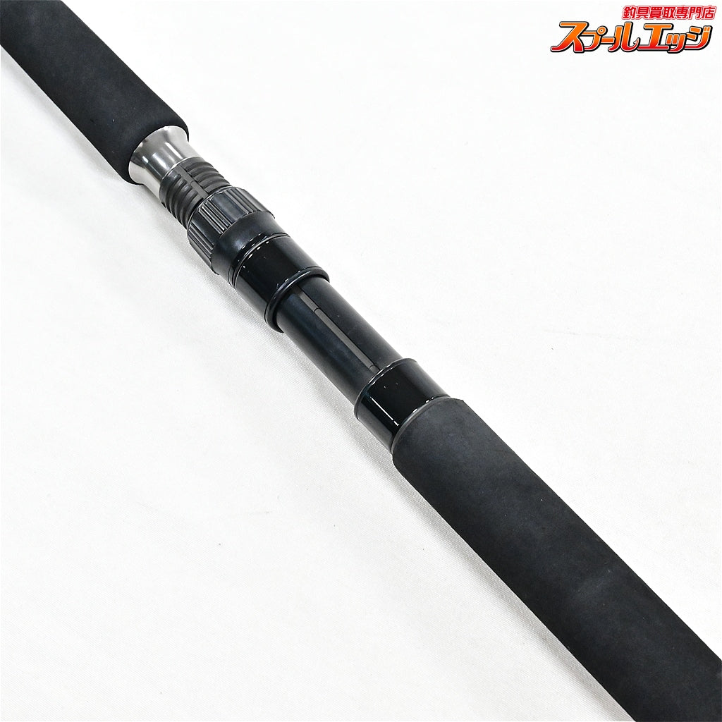 【MCワークス】 エクスプロージョン 804HR ヒラマサプラッギングスペシャル MC-WORKS EXPLOSION ヒラマサ ブリ K_220