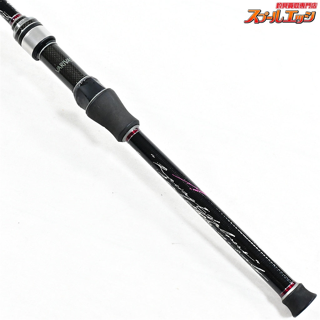 【バリバス】 ワークスリミテッド トーナメントドライブ ARD-61F-T2RX VARIVAS Tournament Drive ニジマス ヤマメ イワナ アマゴ K_138