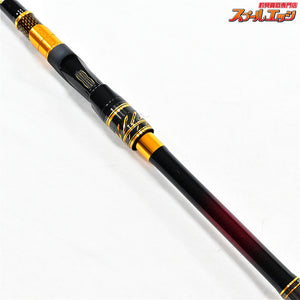 【ダイワ】 24モンスタ−トルク 尾長 H-53 DAIWA MONSTER TORQUE ONAGA グレ メジナ K_161