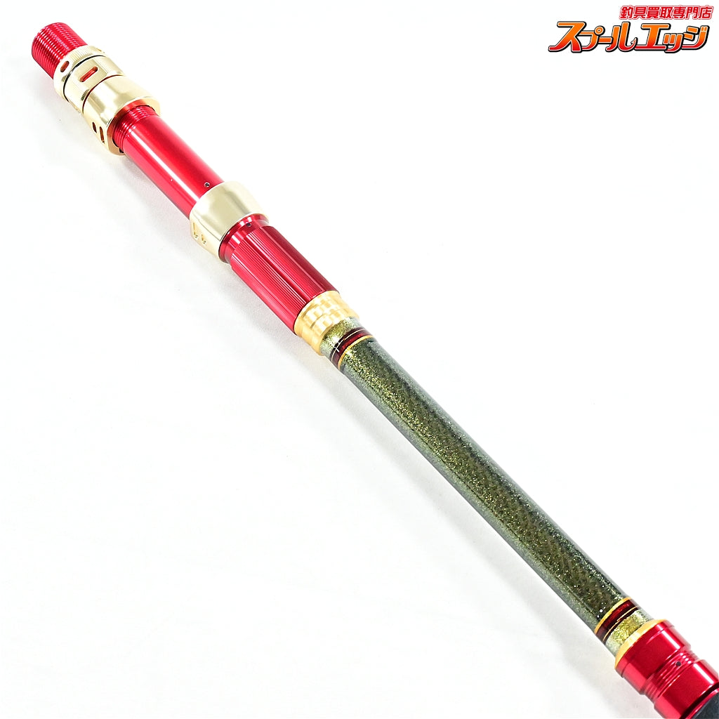 【ダイワ】 15マッドバイパー 落とし込み MHH-243SMT DAIWA MAD-VIPER OTOSHIKOMI ブリ ヒラマサ カンパチ K_249