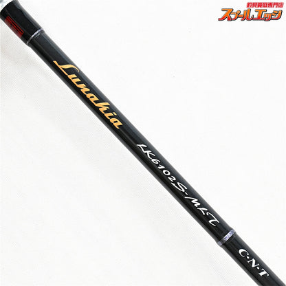 【テンリュウ】 天龍 ルナキア LK6102S-MLT ENRYU Lunakia アジ メバル メッキ K_149