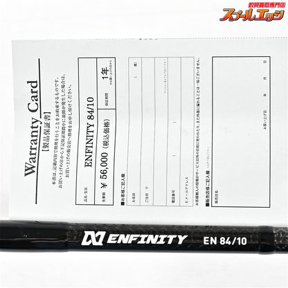 【CBONE】 シービーワン 24アンフィニティ EN84/10 CBONE ENFINITY ヒラマサ キハダマグロ ブリ K_220