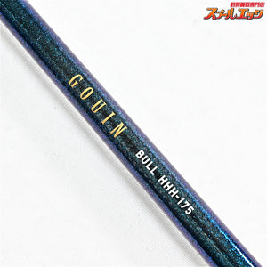 【ダイワ】 18ゴウイン ブル HHH-175・V 純正ファイティングボトム付 DAIWA GOUIN BULL キハダマグロ カンパチ ヒラマサ K_181