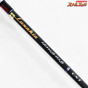 【テンリュウ】 天龍 ルナキア LK532S-ULS TENRYU Lunakia アジ メバル K_125