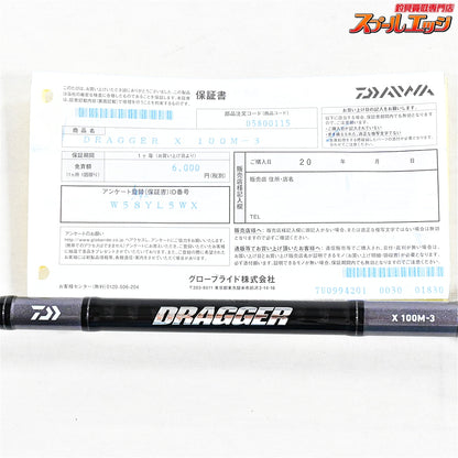 【ダイワ】 23ドラッガー X 100M-3 DAIWA DRAGGER ワラサ ブリ イナダ K_147