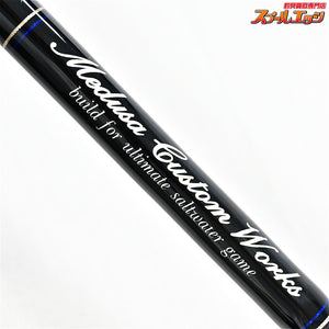【MCワークス】 スローハンド 815PD ムービングベイトスペシャル MC-WORKS SLOW HAND キハダマグロ ヒラマサ ブリ K_220