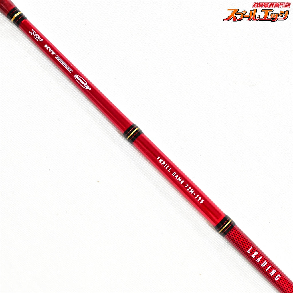 【ダイワ】 19リーディング スリルゲーム 73 M-195・Y DAIWA LEADING タチウオ イサキ アマダイ K_189
