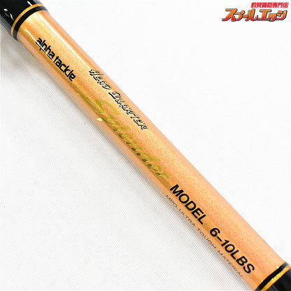 【アルファタックル】 HQヘッドクォーター スプレンダー モデル6-10LBS alpha tackle Head Quarter Splendor MODEL ワラサ カツオ シイラ K_245