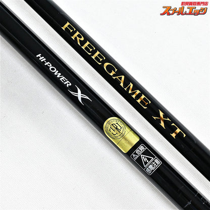 【シマノ】 20フリーゲーム XT B69M-S/ボート SHIMANO FREE GAME BOAT タチウオ マダイ イナダ  K_105