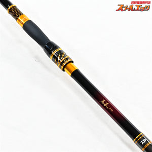 【ダイワ】 24モンスタ−トルク 尾長 H-53 DAIWA MONSTER TORQUE ONAGA グレ メジナ K_161