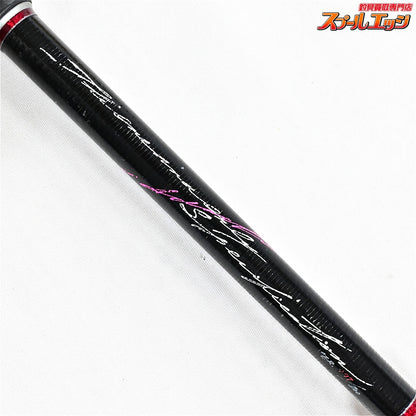【バリバス】 ワークスリミテッド トーナメントドライブ ARD-61F-T2RX VARIVAS Tournament Drive ニジマス ヤマメ イワナ アマゴ K_138