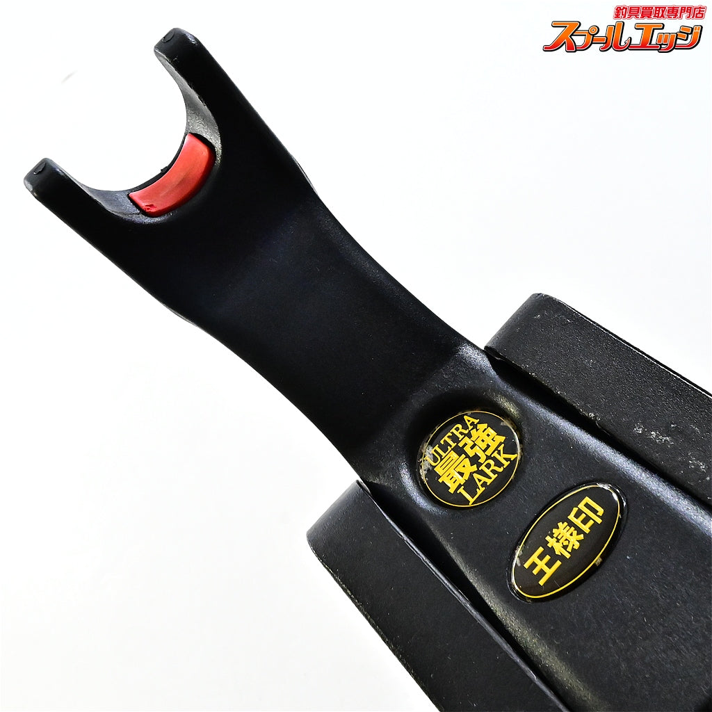 【第一精工】 ウルトラ最強ラーク ロッドキーパー ロッドホルダー 竿受 DAIICHI-SEIKO ULTRA SAIKYO-LARK K_100