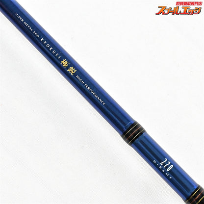 【ダイワ】 07極鋭 ヒラメ 270 DAIWA KYOKUEI HIRAME ヒラメ K_182
