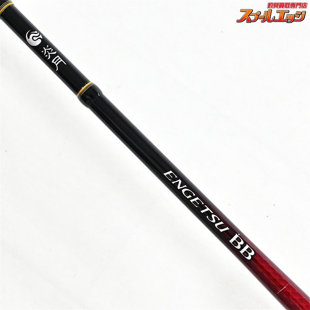 【シマノ】 21炎月 BB B69ML-S/2 SHIMANO ENGETSU マダイ K_148