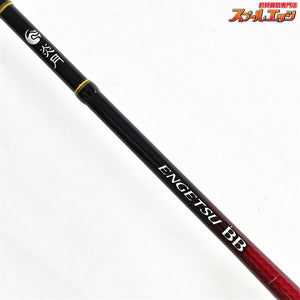 【シマノ】 21炎月 BB B69ML-S/2 SHIMANO ENGETSU マダイ K_148