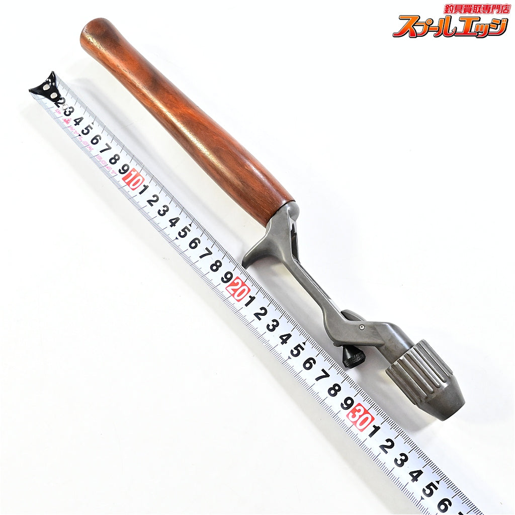 【ブライトリバー】 チャッカークラシック セミダブル アンティークメタルフィニッシュ ウォールナット 全長33.5cm グリップ部19cm チャンピオンフェルール BRIGHT-LIVER CHUCKER Custom grip K_060