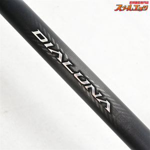【シマノ】 23ディアルーナ S106M SHIMANO DIALUNA シーバス ヒラメ マゴチ K_206