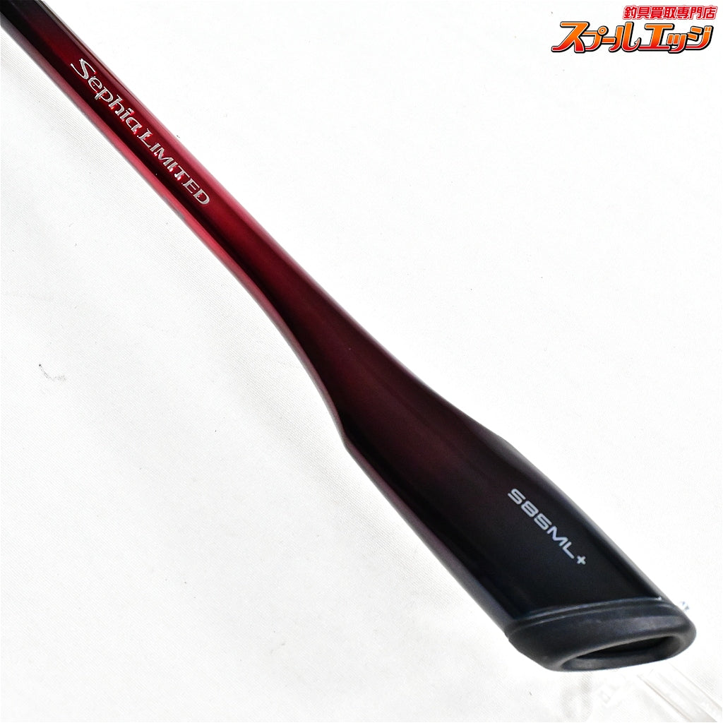 【シマノ】 25セフィア リミテッド S85ML+ SHIMANO Sephia LIMITED LTD アオリイカ K_174