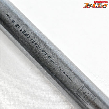 【ダイワ】 00食わせ真鯛 X 50-420 DAIWA KUWASE MADAI マダイ ワラサ シマアジ K_185