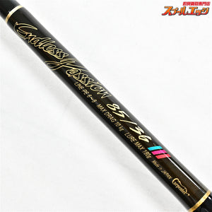 【カーペンター】 エンドレスパッション 85/36 強化レギュラー Carpenter Endless Passion キハダマグロ GT クロマグロ K_228