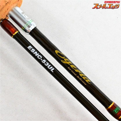 【パームス】 エゲリア ネイティブパフォーマンス ESNC-53UL PALMS Egeria Native Performance ヤマメ イワナ アマゴ K_126