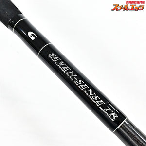 【Gクラフト】 セブンセンス モス MS-1202-TR ブラックフィン バーニング スペシャル G-CRAFT SEVENSENSE MOSS  ヒラスズキ ブリ ヒラマサ K_228
