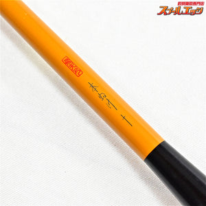 【シマノ】 飛天弓 本ぬけ 10尺 SHIMANO HITENKYU HON-NUKE ヘラブナ K_126