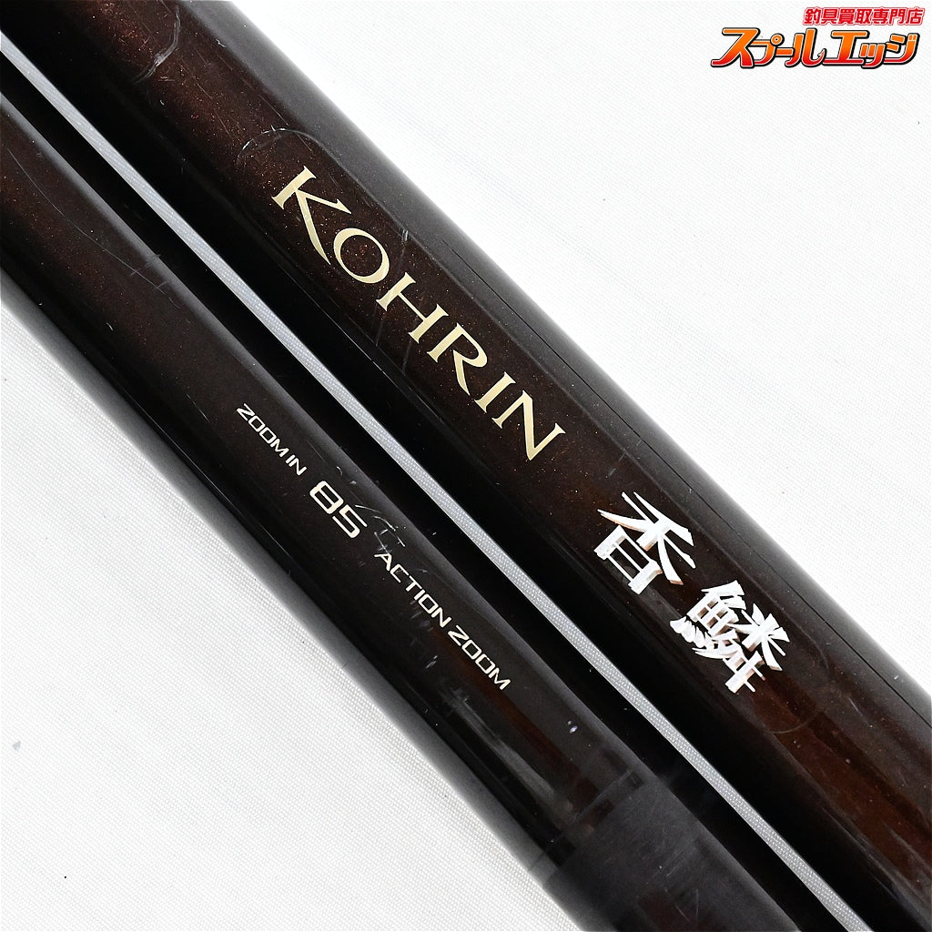 【シマノ】 11香鱗 H2.75 85-90ZB 替え穂2本？付き SHIMANO KOHRIN アユ K_192