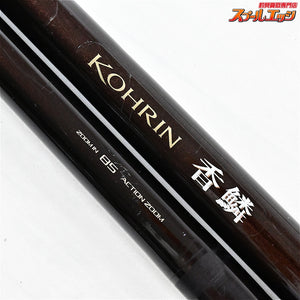 【シマノ】 11香鱗 H2.75 85-90ZB 替え穂2本？付き SHIMANO KOHRIN アユ K_192