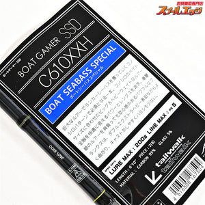 【テイルウォーク】 ボートゲーマー SSD C610XXH tailwalk BOATGAMER ブリ ヒラマサ カンパチ K_217