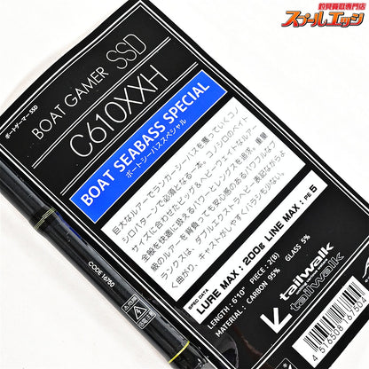 【テイルウォーク】 ボートゲーマー SSD C610XXH tailwalk BOATGAMER ブリ ヒラマサ カンパチ K_217
