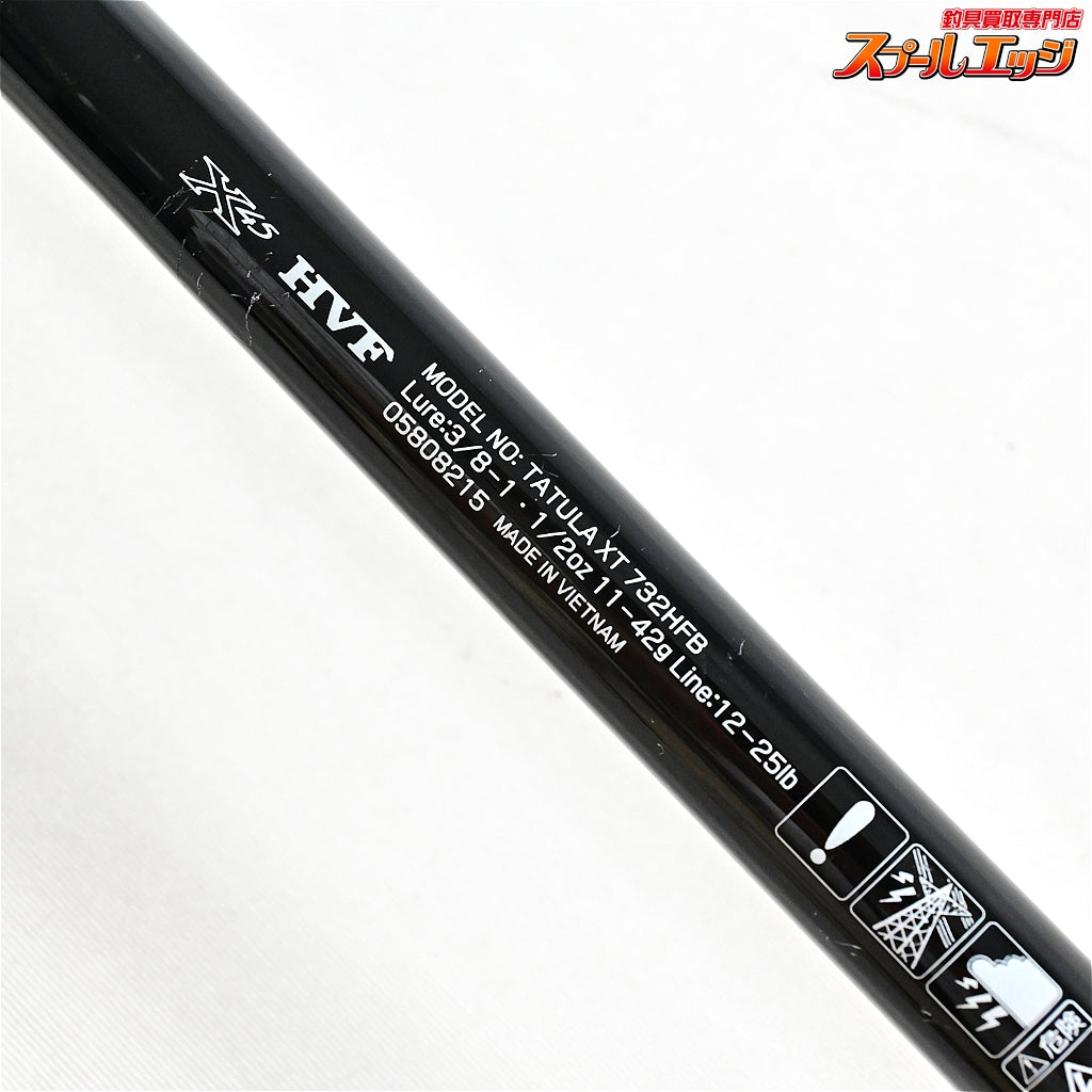 【ダイワ】 24タトゥーラ XT 732HFB DAIWA TATULA ブラックバス K_157