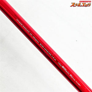 【ダイワ】 極鋭 カワハギ レッドチューン DAIWA KYOKUEI KAWAHAGI カワハギ K_223