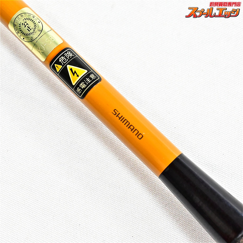 【シマノ】 飛天弓 本ぬけ 10尺 SHIMANO HITENKYU HON-NUKE ヘラブナ K_126