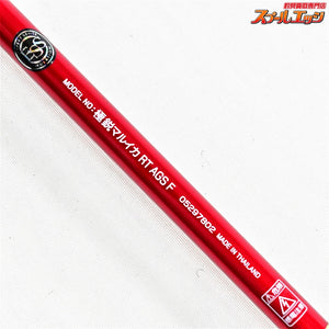 【ダイワ】 16極鋭 マルイカ RTレッドチューン AGS F DAIWA KYOKUEI MARUIKA RED-TUNE マルイカ K_185