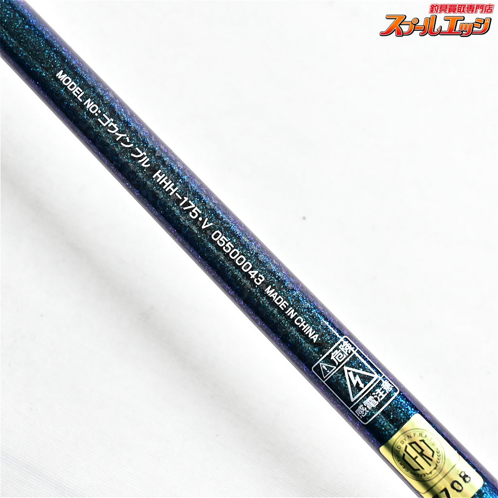 【ダイワ】 18ゴウイン ブル HHH-175・V 純正ファイティングボトム付 DAIWA GOUIN BULL キハダマグロ カンパチ ヒラマサ K_181