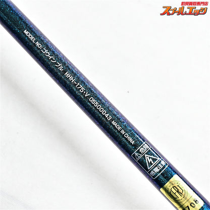 【ダイワ】 18ゴウイン ブル HHH-175・V 純正ファイティングボトム付 DAIWA GOUIN BULL キハダマグロ カンパチ ヒラマサ K_181