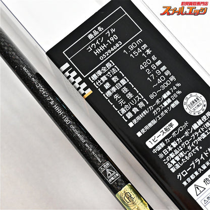 【ダイワ】 ゴウイン ブル HHH-190 DAIWA GOUIN BULL キハダマグロ クロマグロ モロコ K_201